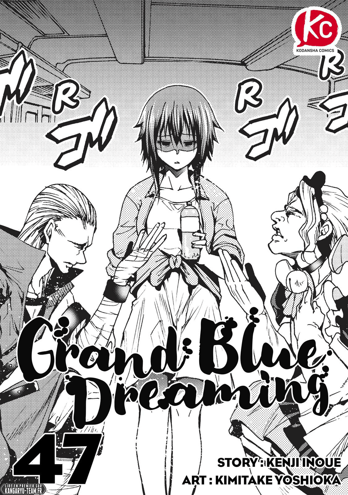 Grand Blue: Chapter 47 - Page 1